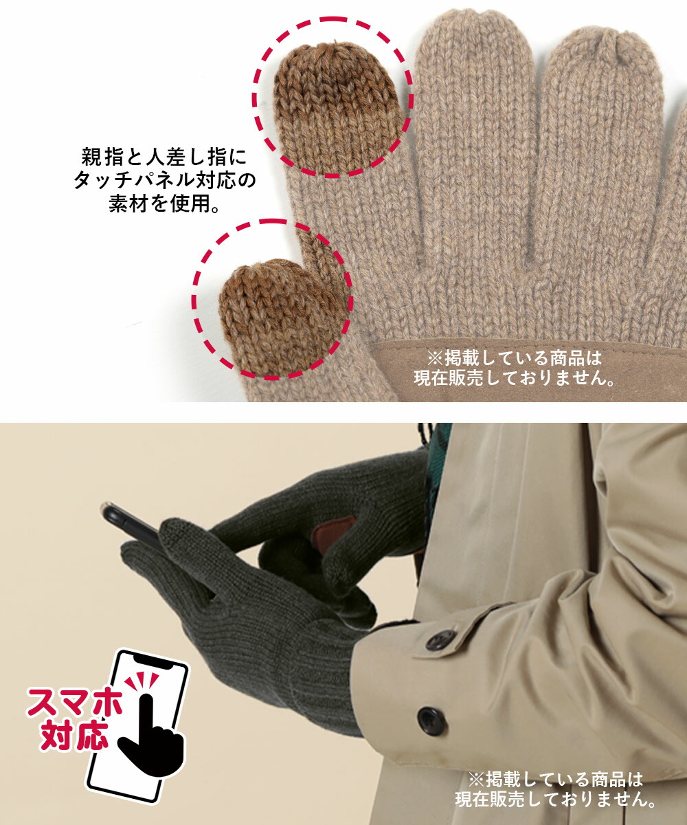 楽天市場】ポロ ラルフローレン 手袋 POLO RALPH LAUREN 小物 グッズ