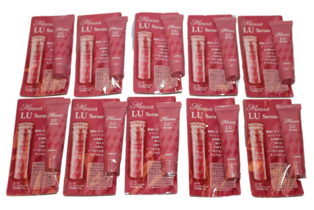 楽天市場】フォーデイズ ムーサ LU・セラム tia ムーサLUセラム 美容液