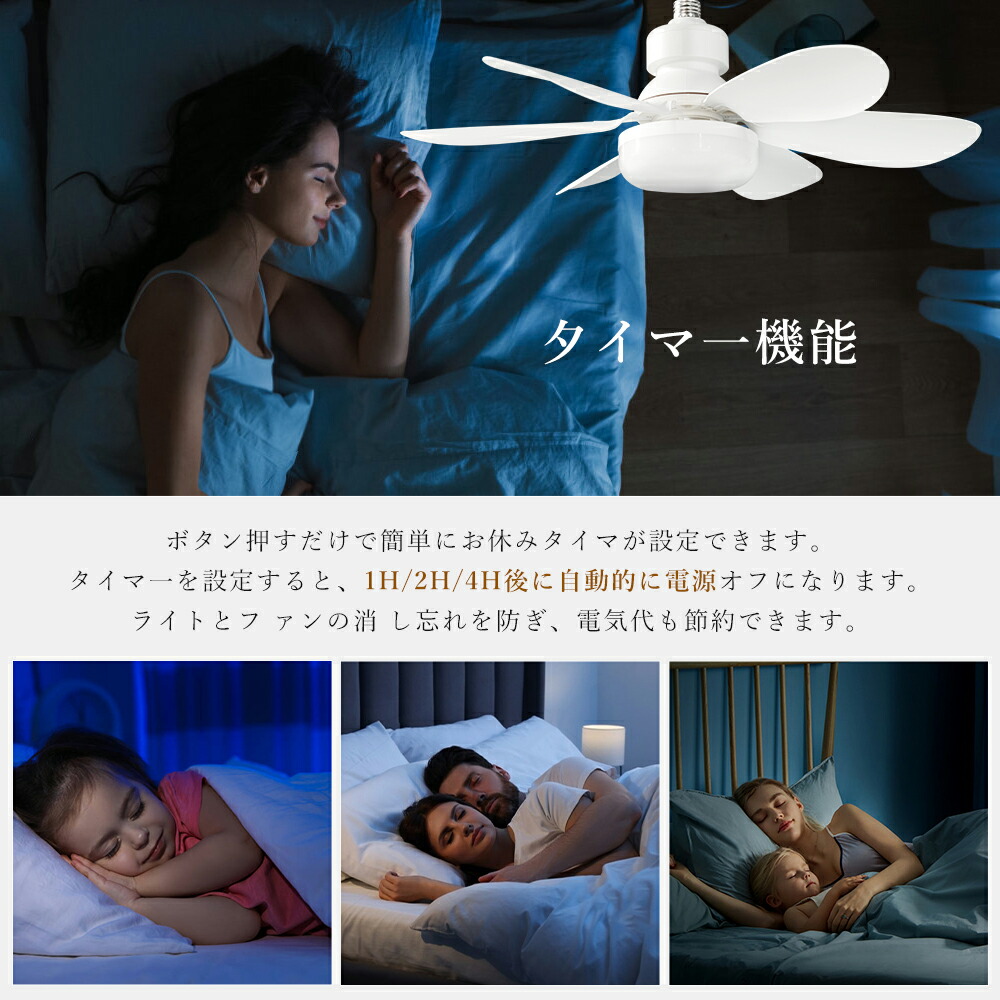 楽天市場】【二年保征】シーリングファン シーリングファンライト