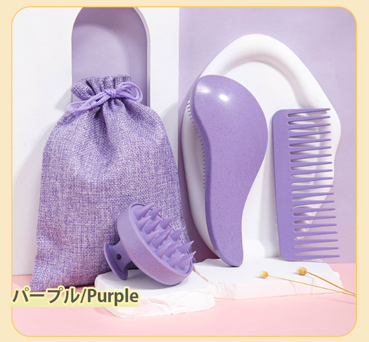 楽天市場】ヘアブラシ ヘッド マッサージブラシ 4点セット スカルプ