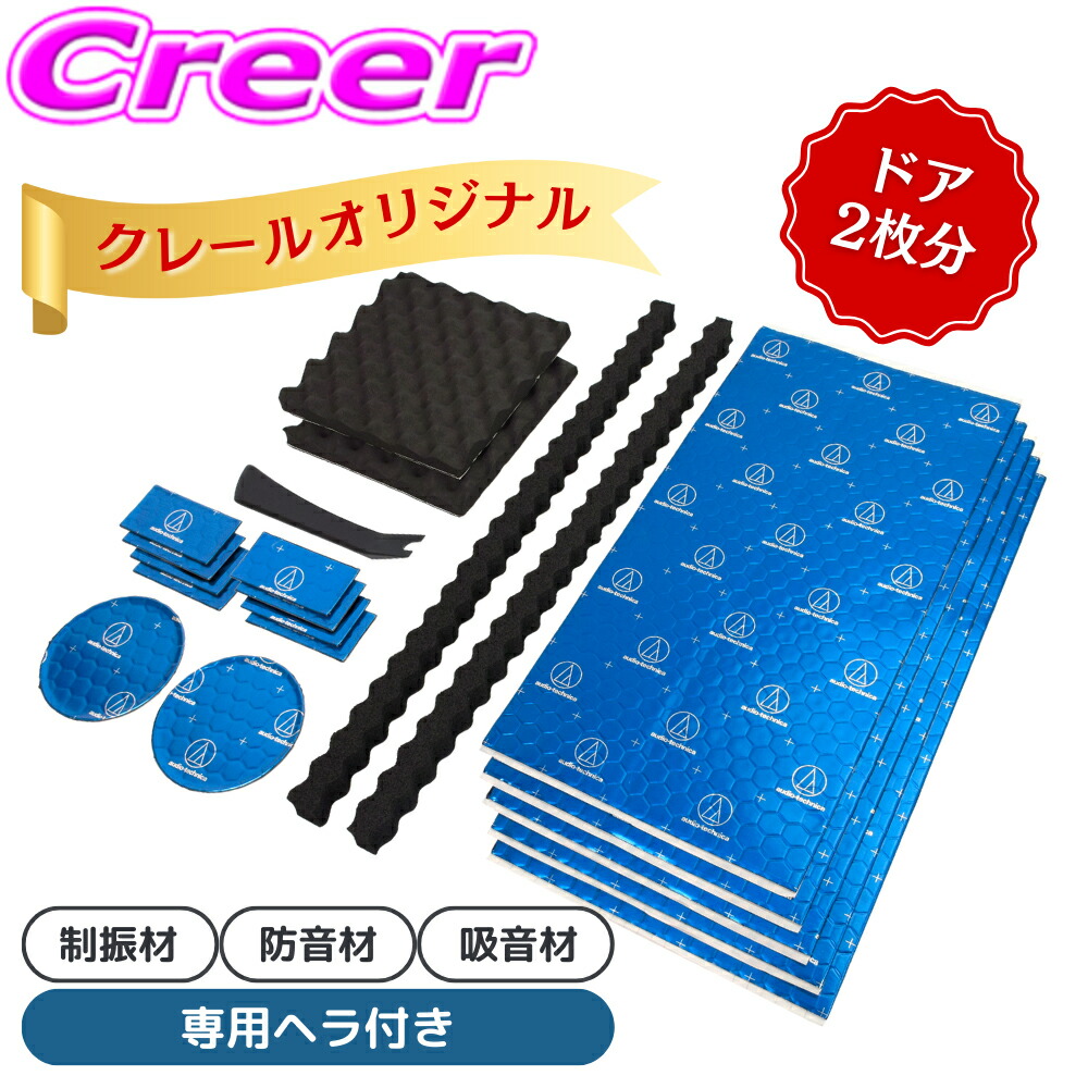 楽天市場】PHASS AT 58n 25mm ファブリックダイアフラム・アルニコ