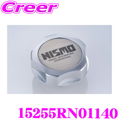 楽天市場】【NISMO40周年記念パーツ】NISMO オイルフィラーキャップ