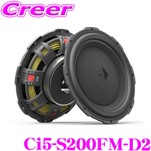 helix-ci5-s200fm-d2.jpg