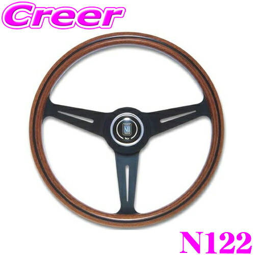 車用ステアリング ウッド ホーンボタン」の人気商品一覧 | 安い商品を