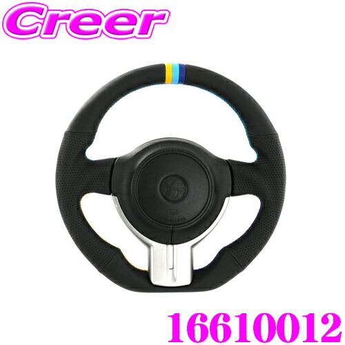 楽天市場】TRUST GReddy ステアリング トヨタ 86 ZN6 前期 / スバル