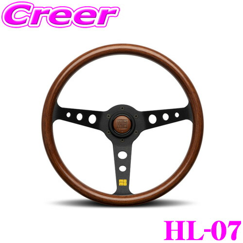 楽天市場】MOMO ステアリング HL-07 モデル07 HERITAGE WOOD