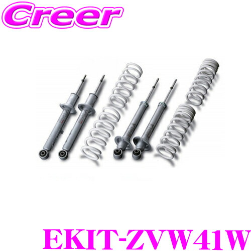 楽天市場】プリウスα 純正（サスペンション｜パーツ）：車用品<車用品