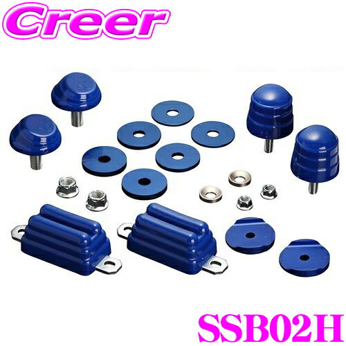 楽天市場】玄武 ストロークストッパーの通販