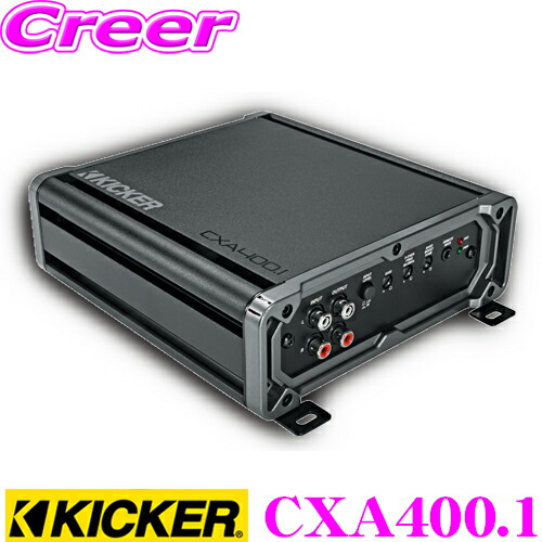SALE】KICKER ZRX パワーアンプ SALE】KICKER ZRX パワーアンプ 楽天