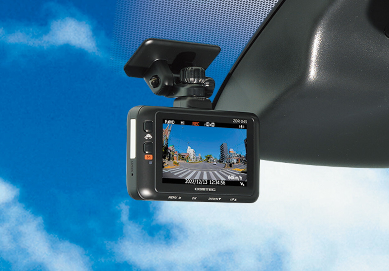 楽天市場】コムテック ZDR045 ドライブレコーダー + HDROP-14 駐車監視