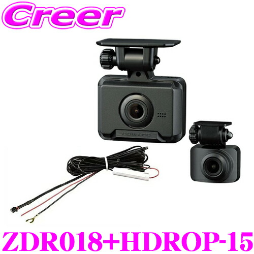 楽天市場】zdr016 監視カメラ配線の通販