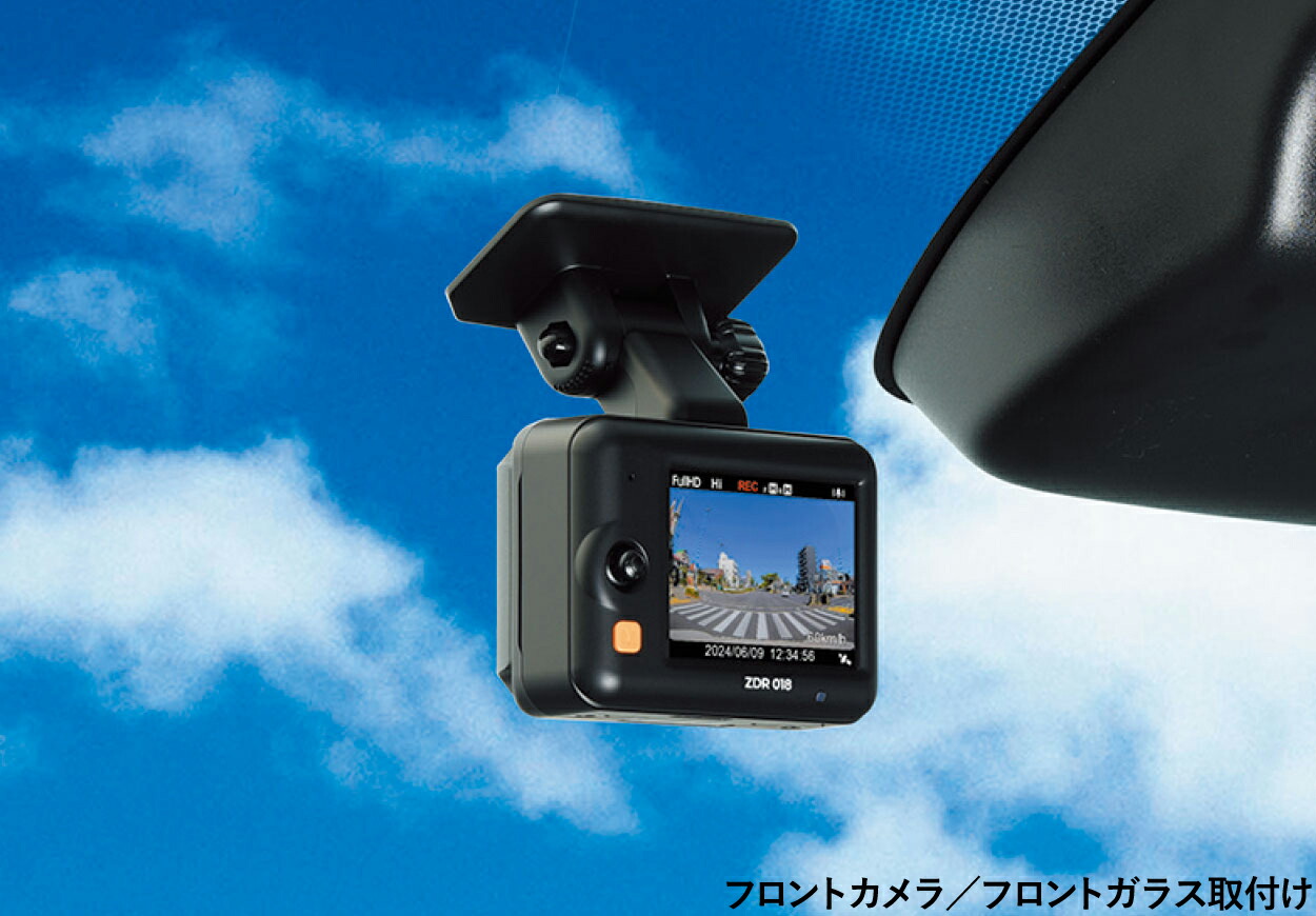 楽天市場】コムテック 前後2カメラ ドライブレコーダー ZDR018 2.0