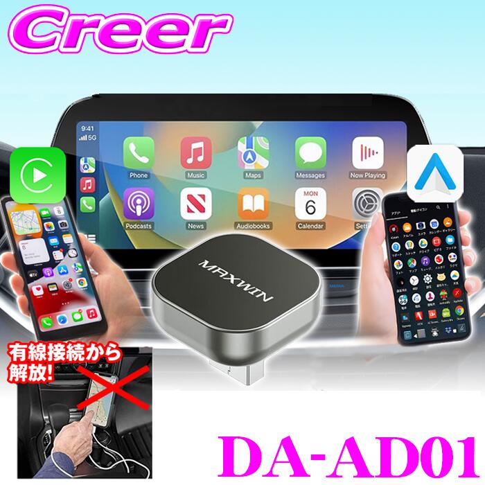 楽天市場】【当店全品P2倍以上！3/1 限定】マックスウィン