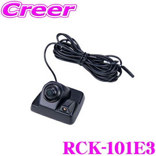 THine THEIA-CAM KIT 組み込みカメラキット THine THEIA-CAM KIT