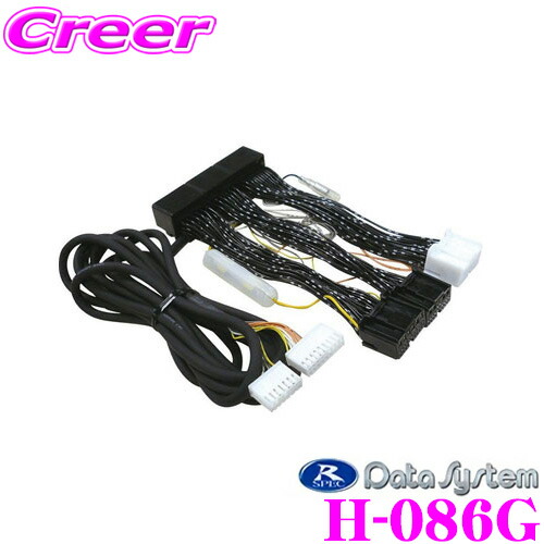 楽天市場】セルシオ エアサスコントローラーの通販