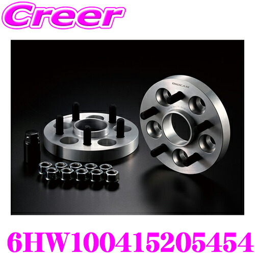 楽天市場】ワイドトレッドスペーサー デジキャン 20mmの通販