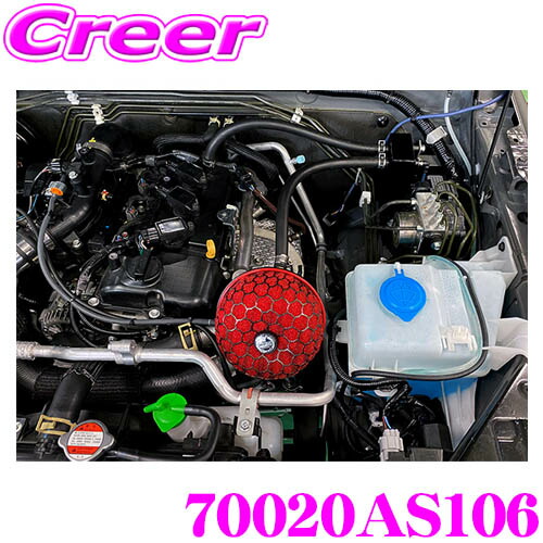 楽天市場】【当店全品P2倍以上！3/1 限定】HKS レーシングサクション