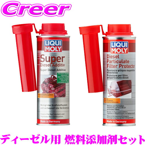 楽天市場】ワコーズ ディーゼルワン ディーゼル向け燃料添加剤 1000ml