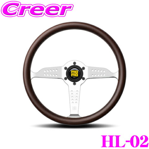 楽天市場】MOMO モモ ステアリングホイール HL-02 HERITAGE LINE