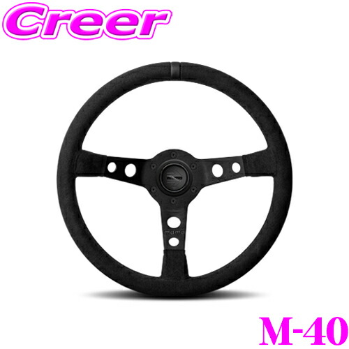 楽天市場】MOMO モモ ステアリング M-40 モデル07 ブラック