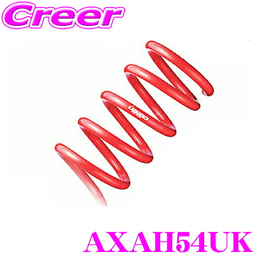 楽天市場】tanabe up210 rav4の通販