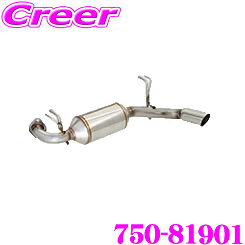 楽天市場】藤壺技研工業 フジツボ AUTHORIZE K 750-81901 スズキ JB64W