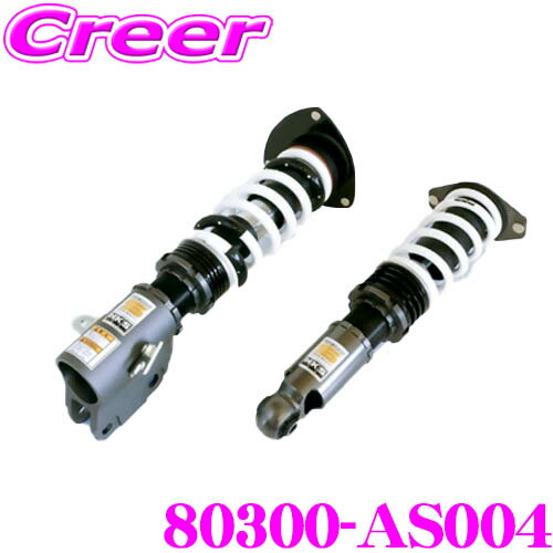 hks-80300-as004.jpg