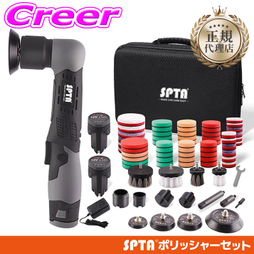 楽天市場】【送料無料】ZOTA ミニポリッシャー,50mm/75mmダブル裏板
