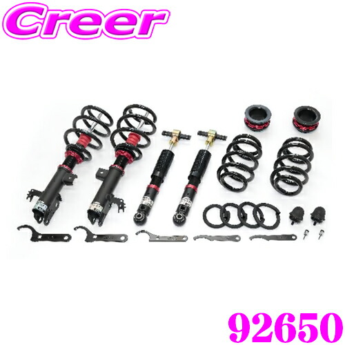 アルファード40 サスペンション」の人気商品一覧 | 安い商品を通販