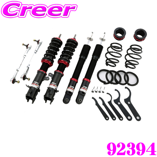 楽天市場】【安心のメーカー正規保証】 BLITZ ブリッツ 車高調 DAMPER