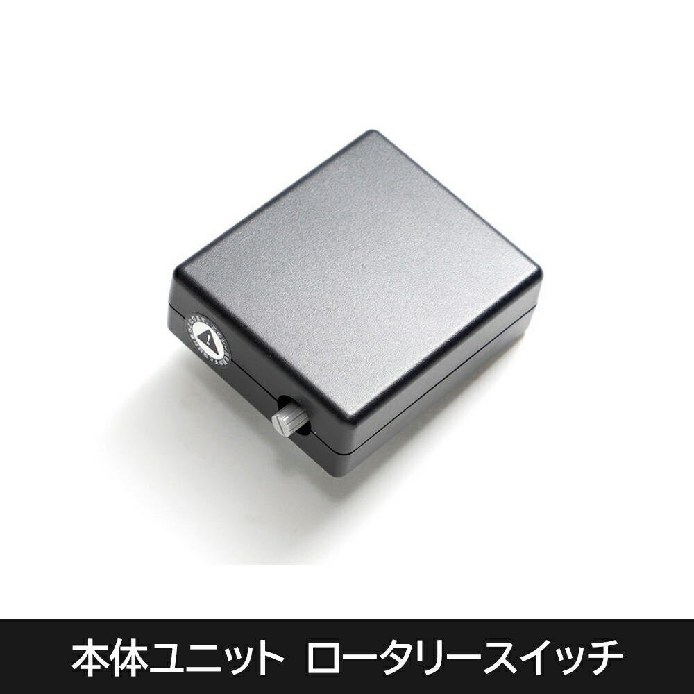 楽天市場】【安心のメーカー正規保証】 BLITZ ブリッツ スロットル