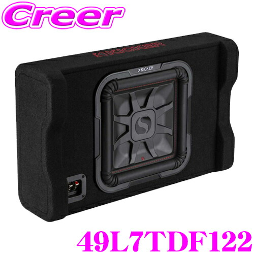 楽天市場】KICKER 49L7TDF122 ウーハーBOX 下向き 設置 30cm 日本正規