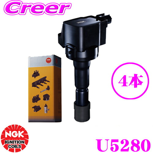 楽天市場】ngk u5280の通販