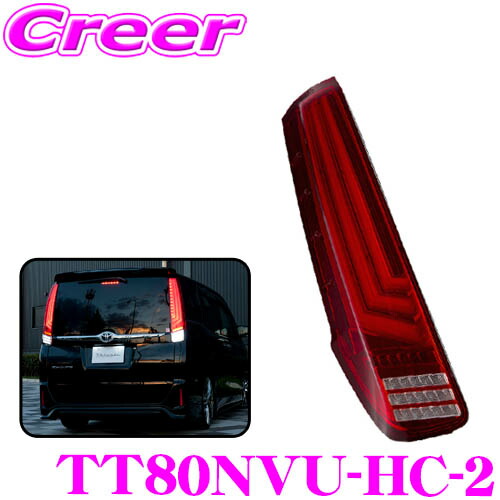 楽天市場】ヴァレンティ ノア 80系の通販