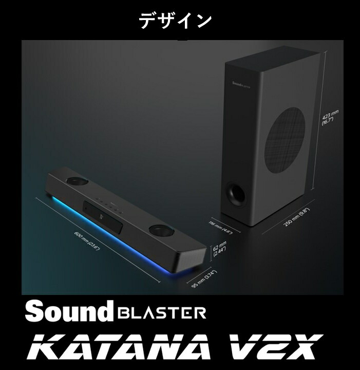 楽天市場】【公式ストア】【直販】クリエイティブメディア Sound