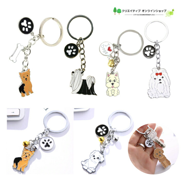 楽天市場】犬 ヨークシャテリア ヨーキー マルチーズ ウエスティ