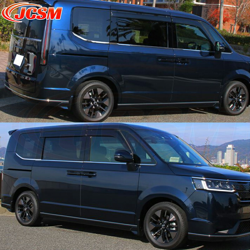 楽天市場】新型ステップワゴン エアー スパーダ RP6 RP7 RP8 サイド