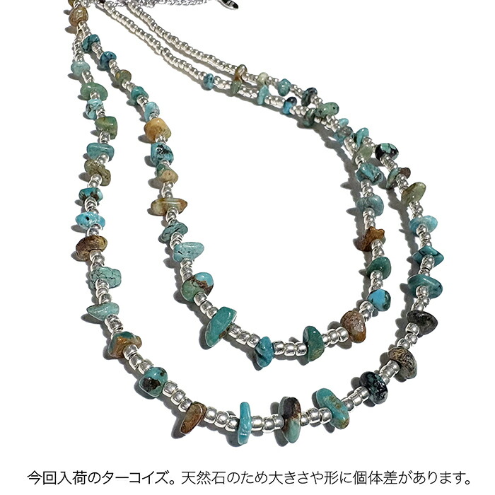 楽天市場】【日本製】ビーズネックレス 42cm アジャスター5cm nr74