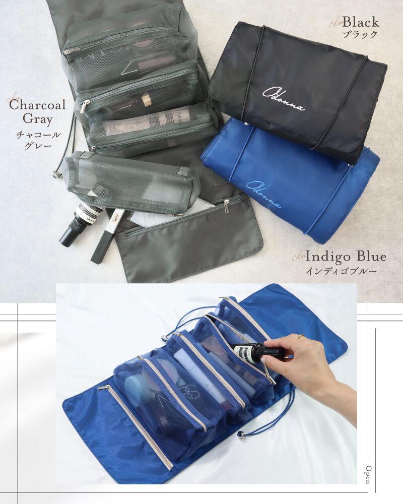 楽天市場】【クーポンでお得☆MAX30%OFF】新改良 12色 トラベルポーチ