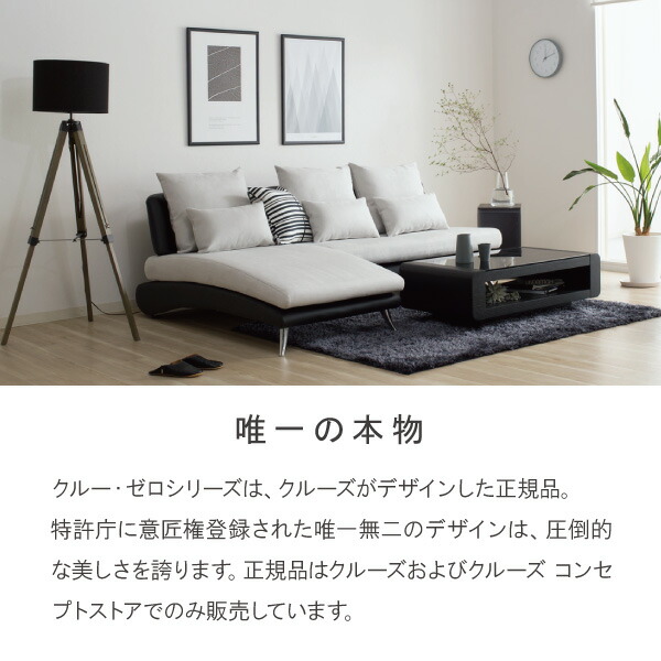 楽天市場】最大9000円オフクーポン23日23:59まで ＼評価☆4.89