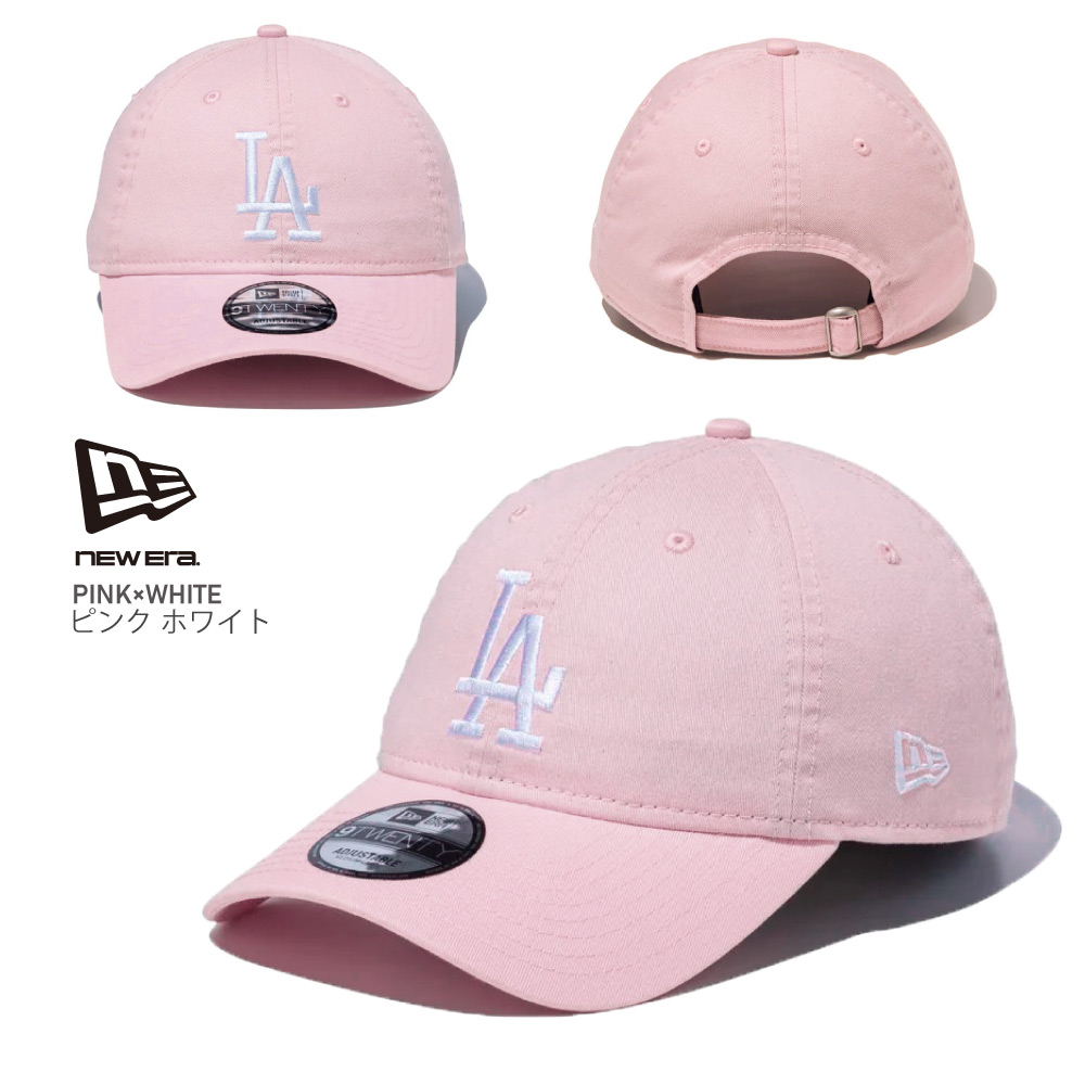 楽天市場】NEW ERA ニューエラ キャップ【9TWENTY LAドジャース】 ロー