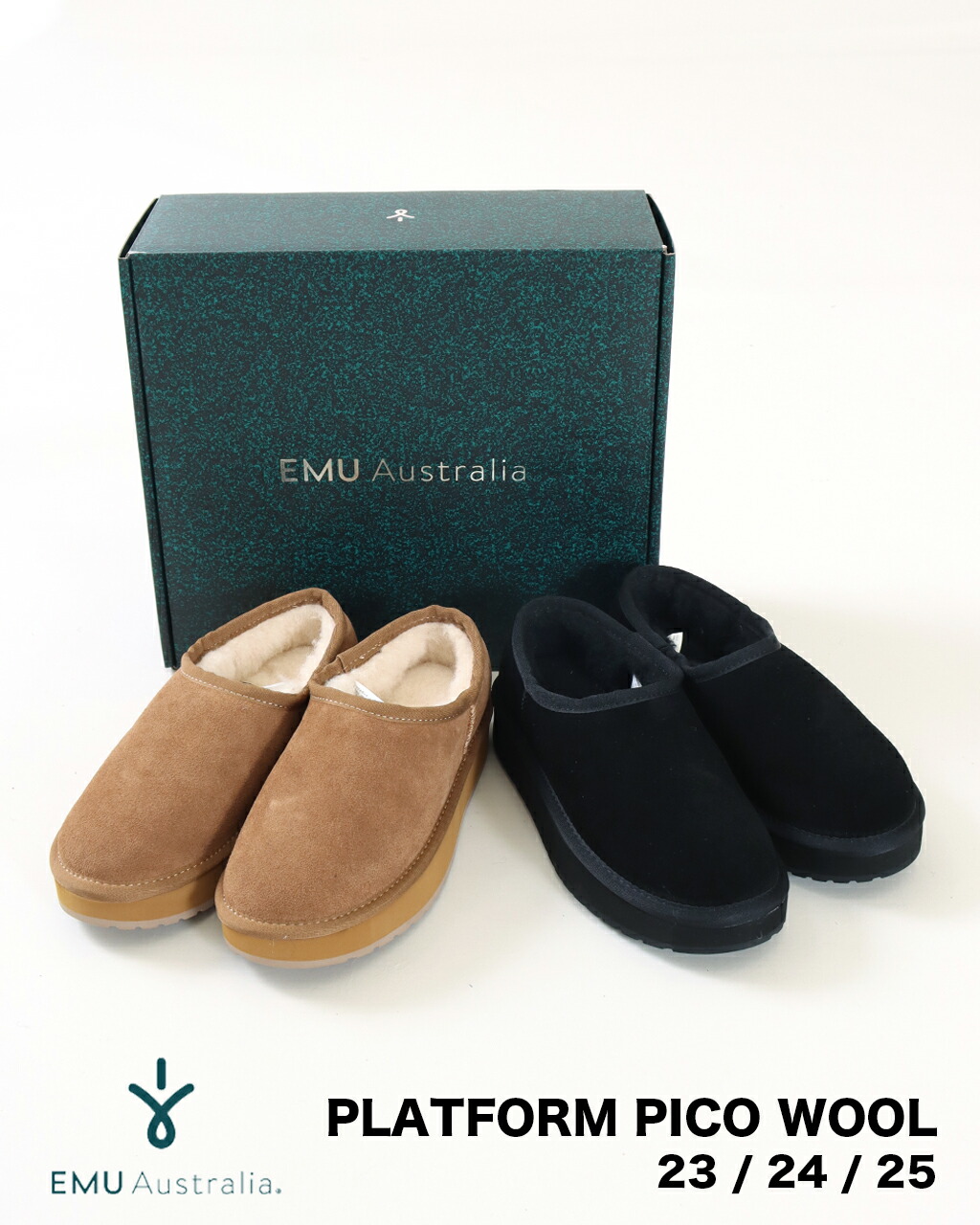 楽天市場】セール mou／ムー『クラッシック ムートンブーツ』送料無料