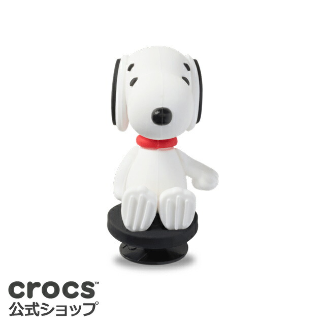 楽天市場】【クロックス公式】3D スヌーピー 3D Snoopy / crocs