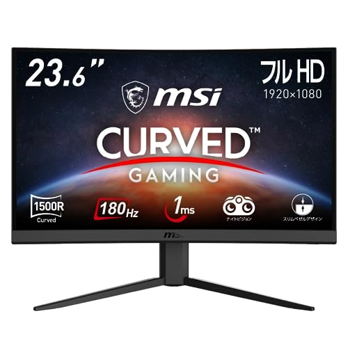 楽天市場】【】MSI 湾曲ゲーミングモニター 180Hz 23.6インチ VA湾曲