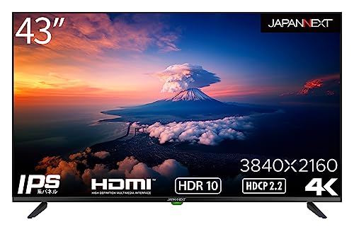 楽天市場】【】JAPANNEXT 43インチ 大型4K(3840x2160)液晶ディスプレイ