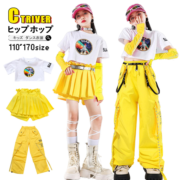 楽天市場】k-pop 衣装 キッズ へそ出し トップス ダンス衣装 女の子