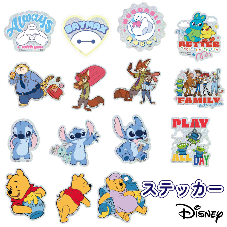 楽天市場】ディズニー ステッカー シール ベイマックス スティッチ