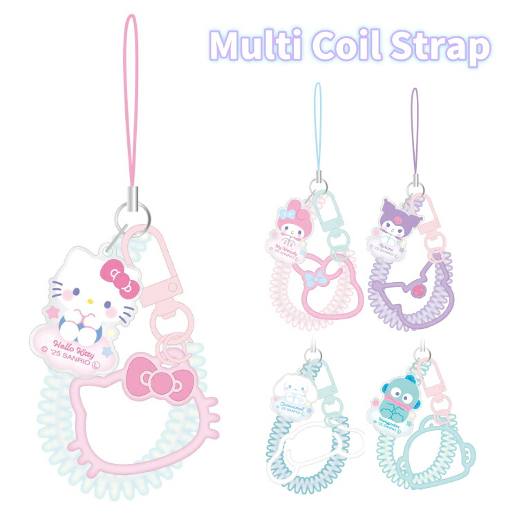 楽天市場】ハローキティ ストラップの通販