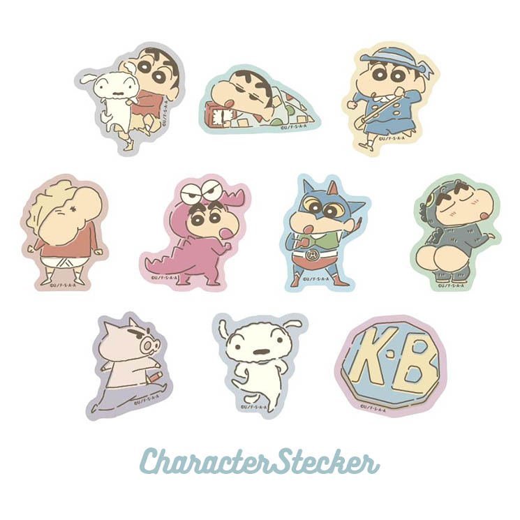 楽天市場】キャラスタム ステッカー クレヨンしんちゃん しんちゃん