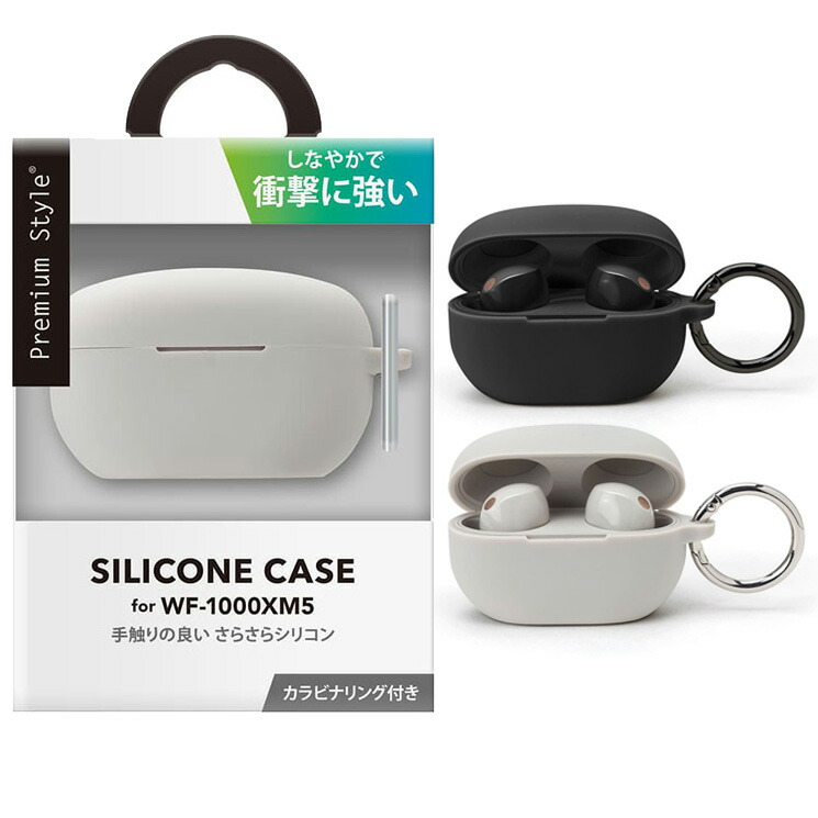 SONY WF-1000XM5 ワイヤレスイヤホン 左耳・ケース 楽天市場】SONY